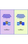 clic pentru detalii